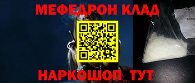 ALPHA PVP Донецк