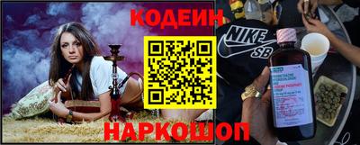 индика Дубна