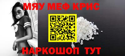 2c-b Донской