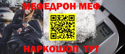 2c-b Донской