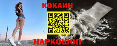 2c-b Донской
