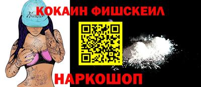 индика Дубна