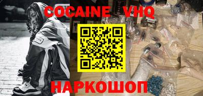 индика Дубна