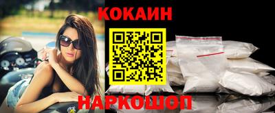 2c-b Донской