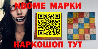 индика Дубна