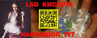 2c-b Донской