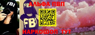 индика Дубна