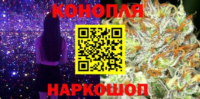 ALPHA PVP Донецк