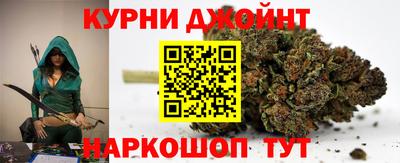 2c-b Донской
