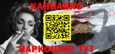 ALPHA PVP Донецк