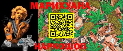 ALPHA PVP Донецк