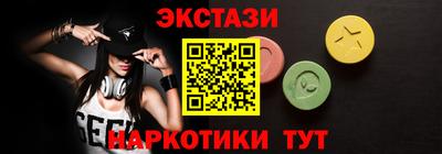 индика Дубна
