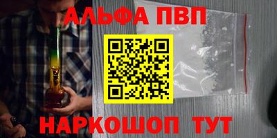 2c-b Донской