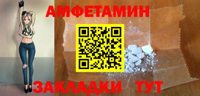 2c-b Донской