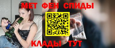 ALPHA PVP Донецк