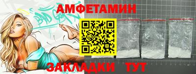 индика Дубна