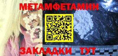 2c-b Донской