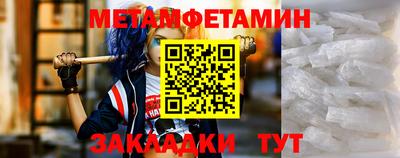 индика Дубна