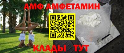 индика Дубна