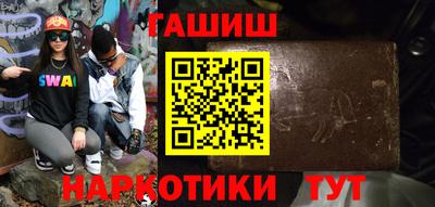 2c-b Донской