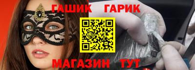2c-b Донской