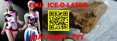 2c-b Донской