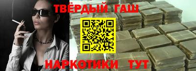 ALPHA PVP Донецк