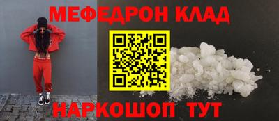 ALPHA PVP Донецк