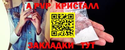 2c-b Донской
